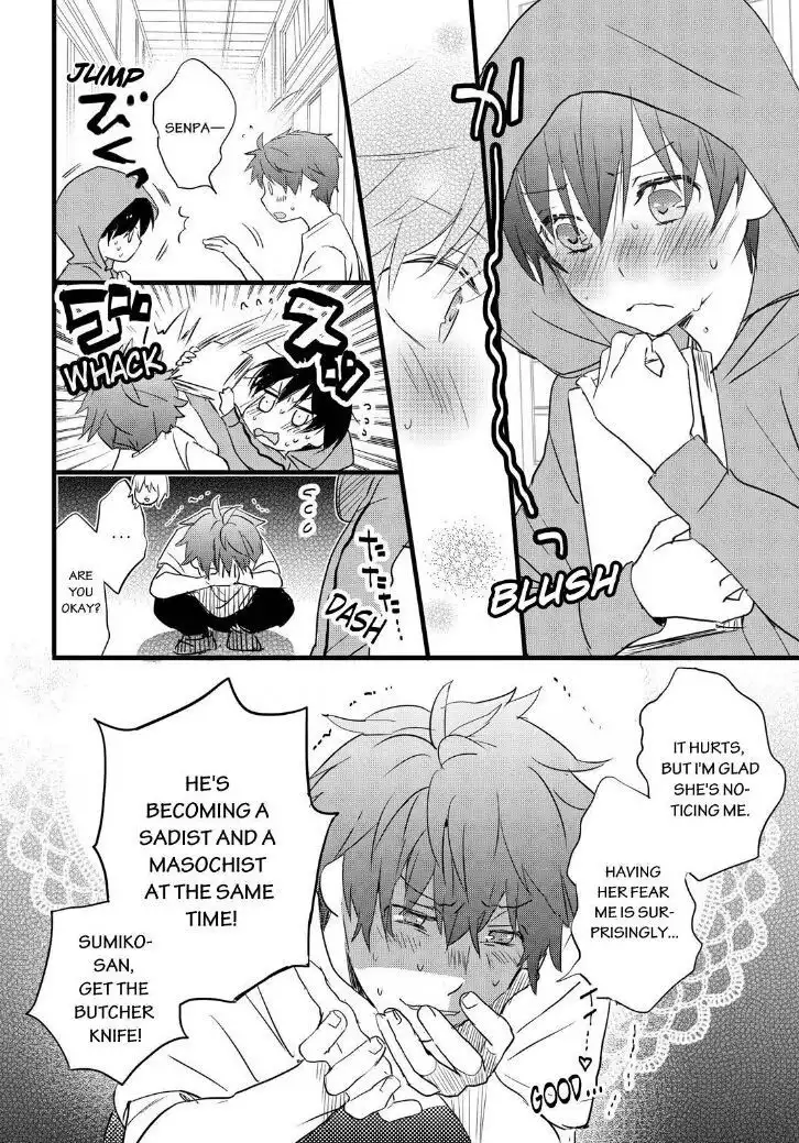 Bokura wa Minna Kawaisou Chapter 63 25